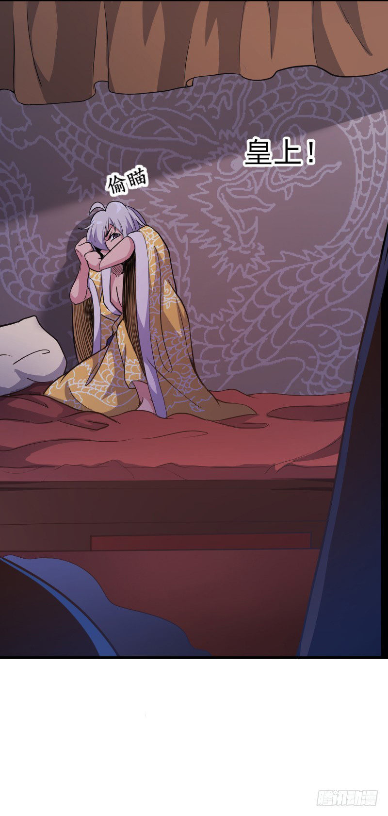 Reborn as King Chapter 07 Gambar 28